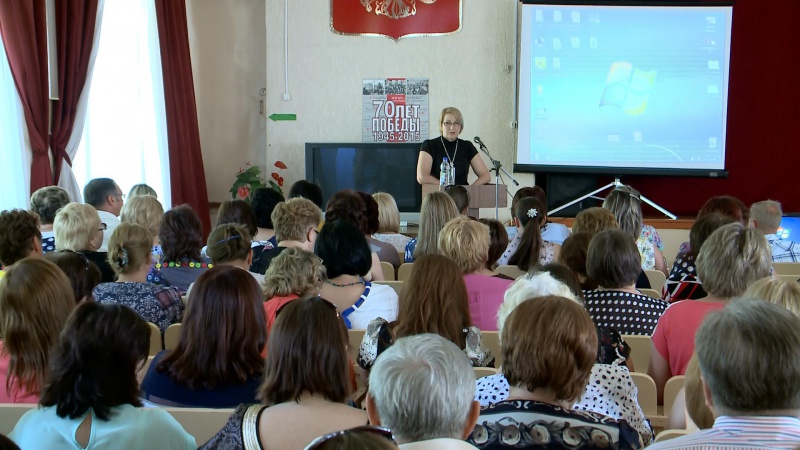 Специалисты социальной сферы Оренбуржья встретились на семинаре